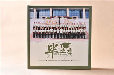 成都警官學院2014級大學畢業紀念冊,軍人紀念冊定制,戰友畢業相冊設計